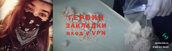 таблы Богданович